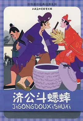 free性hd黑人