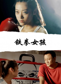 free性hd黑人